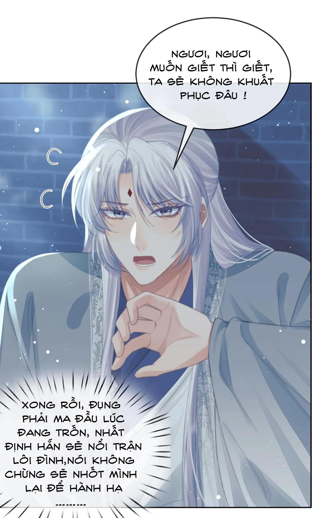 Sư Tôn Mỹ Nhân Bệnh Độc Chiếm Chapter 86 - Trang 24