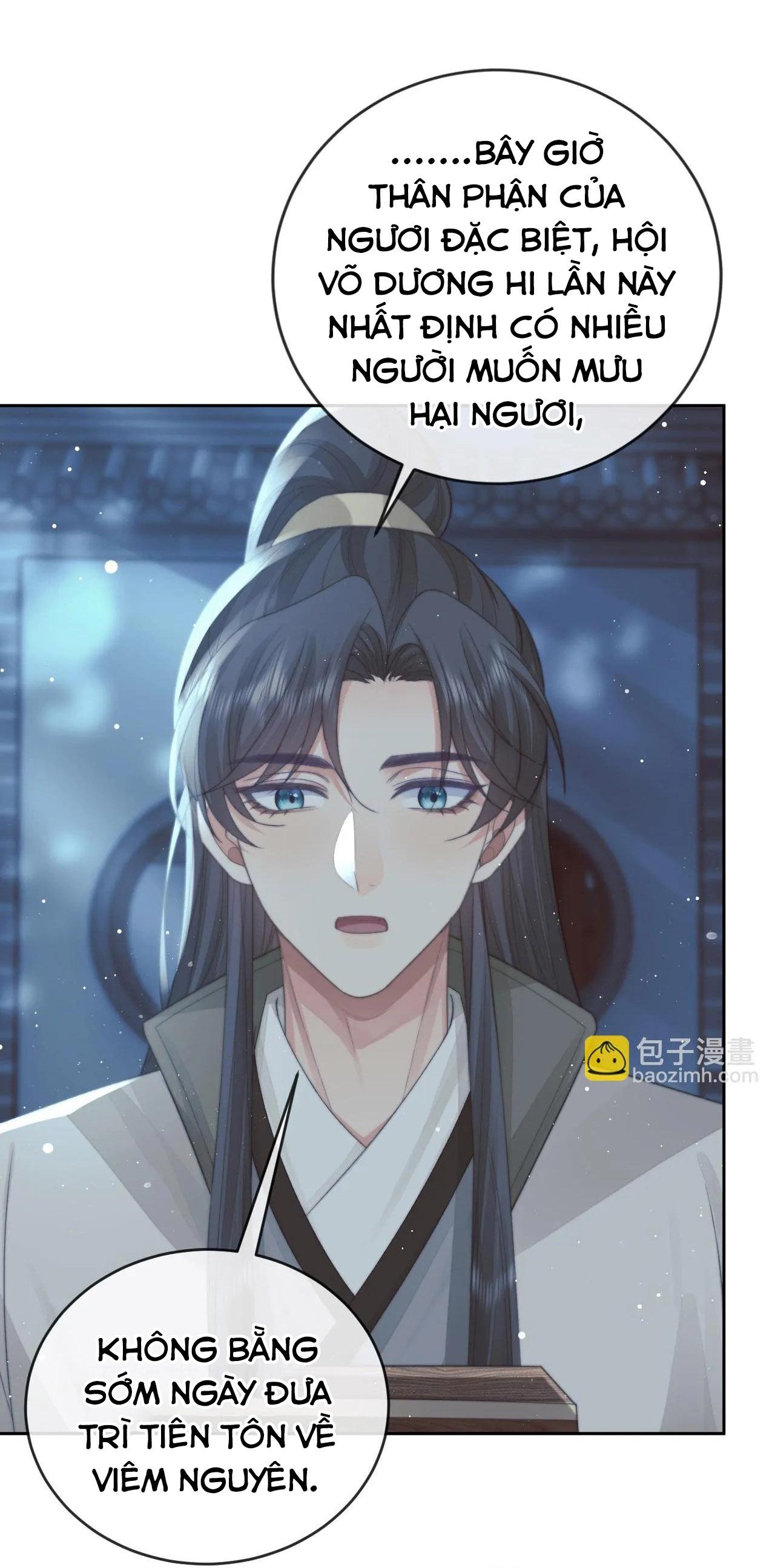 Sư Tôn Mỹ Nhân Bệnh Độc Chiếm Chapter 87 - Trang 10