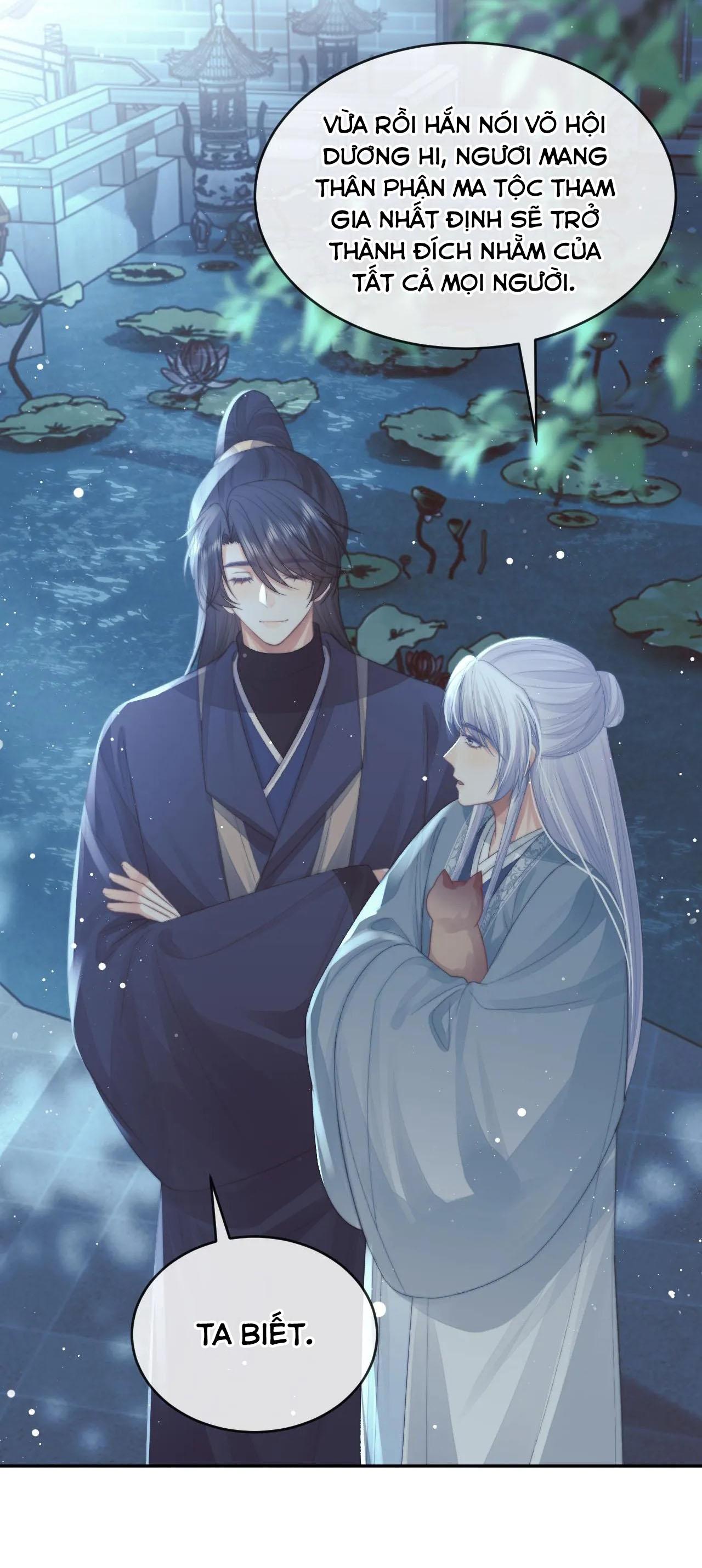 Sư Tôn Mỹ Nhân Bệnh Độc Chiếm Chapter 87 - Trang 14