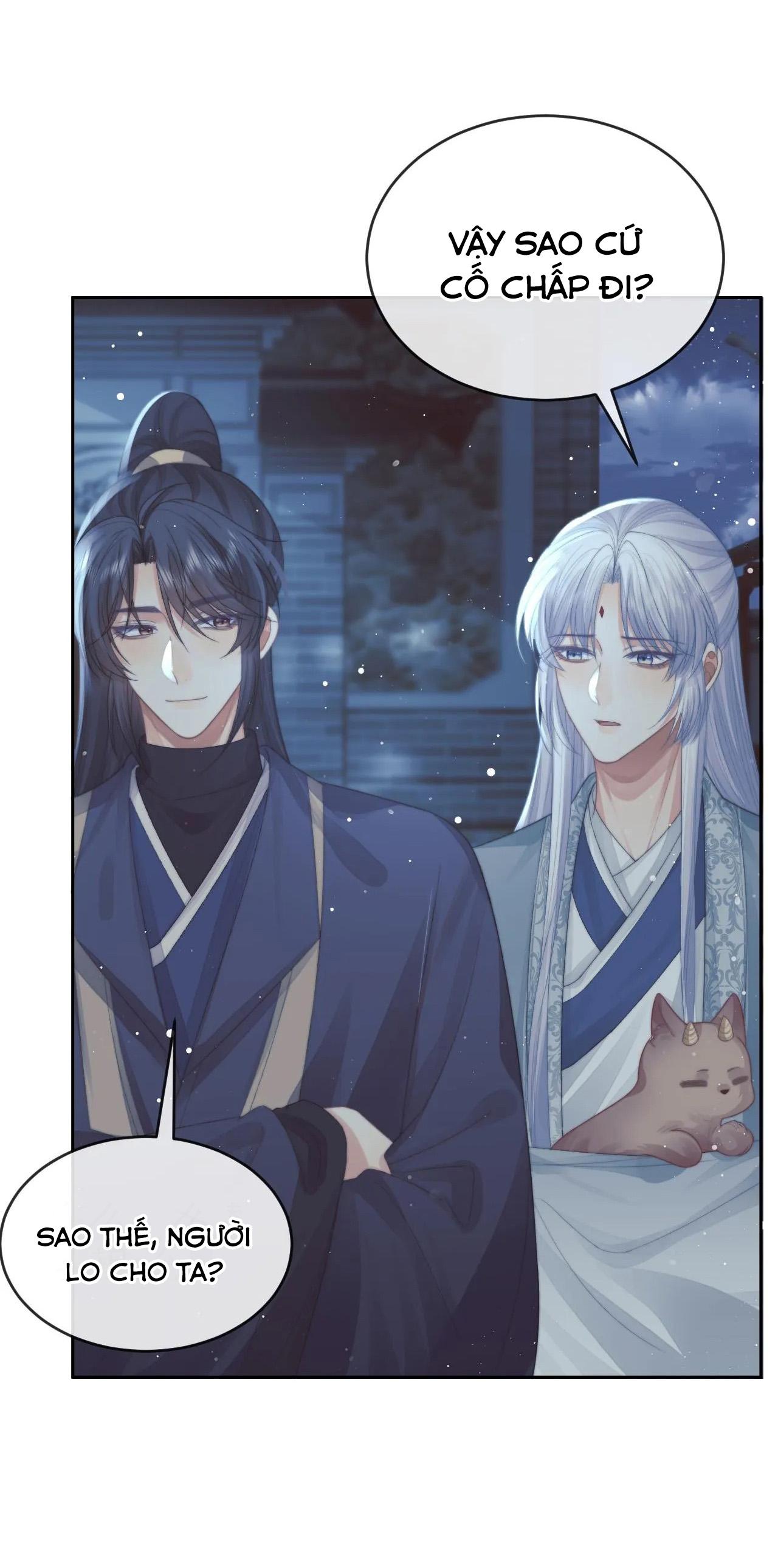 Sư Tôn Mỹ Nhân Bệnh Độc Chiếm Chapter 87 - Trang 15