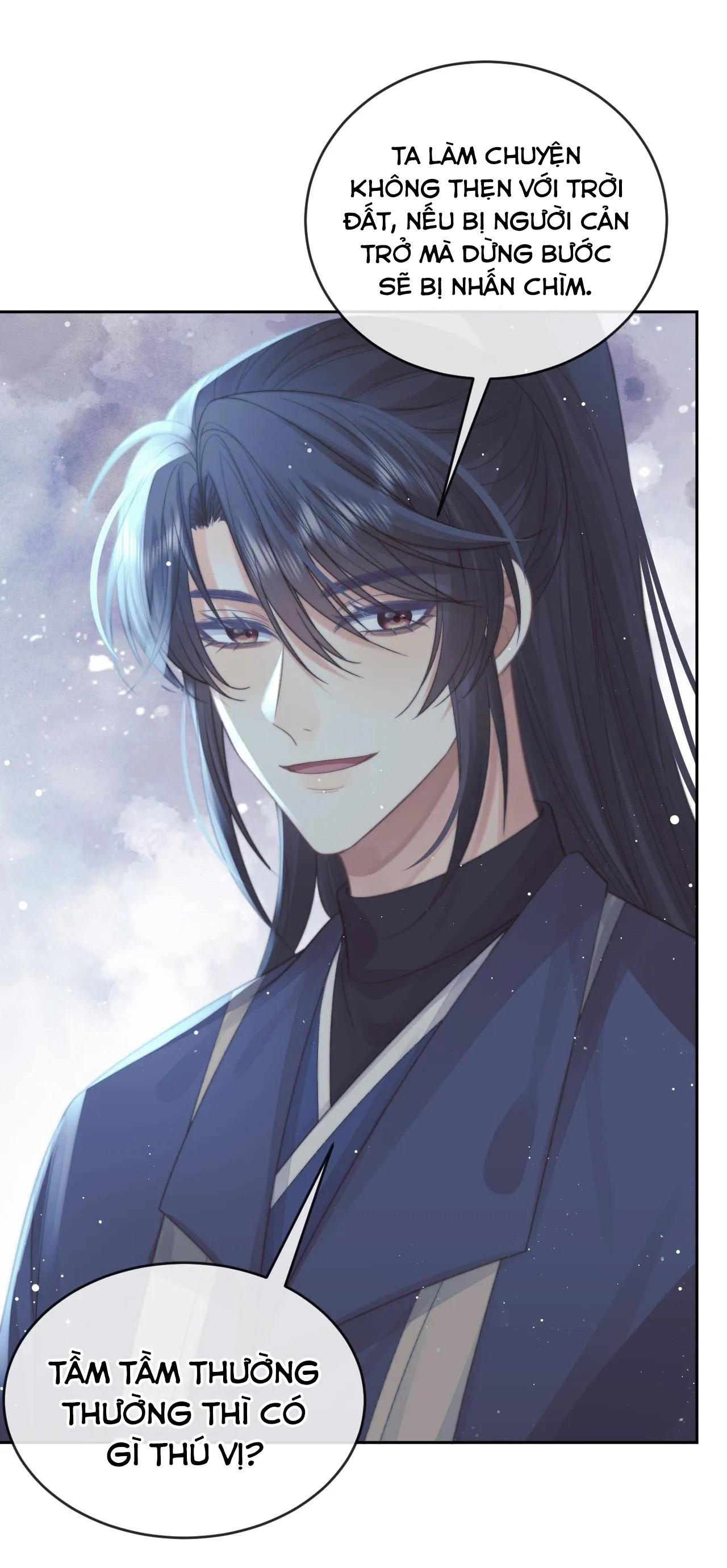 Sư Tôn Mỹ Nhân Bệnh Độc Chiếm Chapter 87 - Trang 17