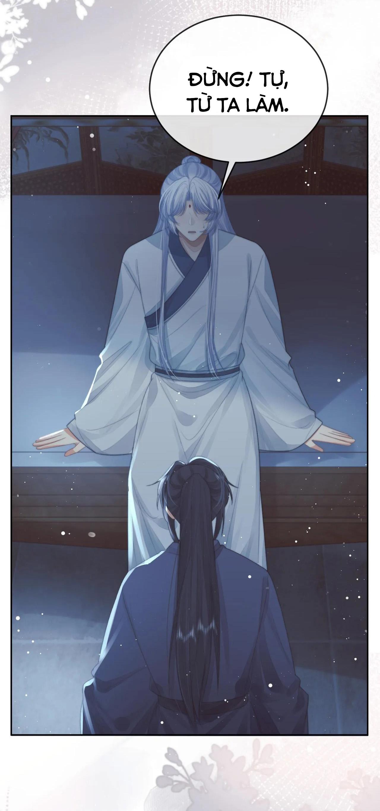 Sư Tôn Mỹ Nhân Bệnh Độc Chiếm Chapter 87 - Trang 27