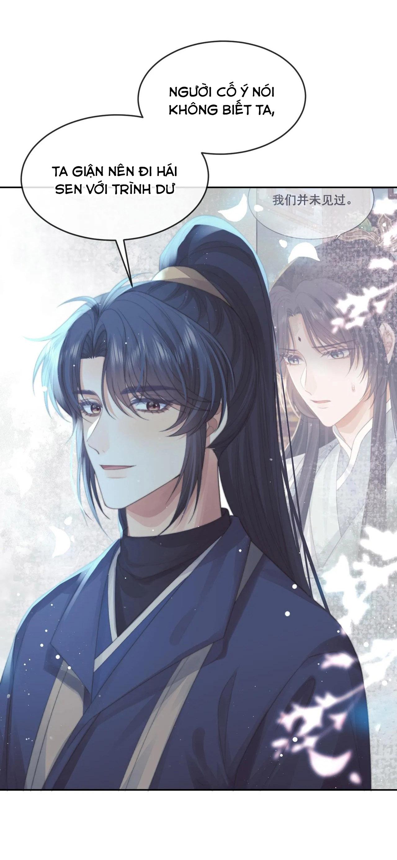 Sư Tôn Mỹ Nhân Bệnh Độc Chiếm Chapter 87 - Trang 3