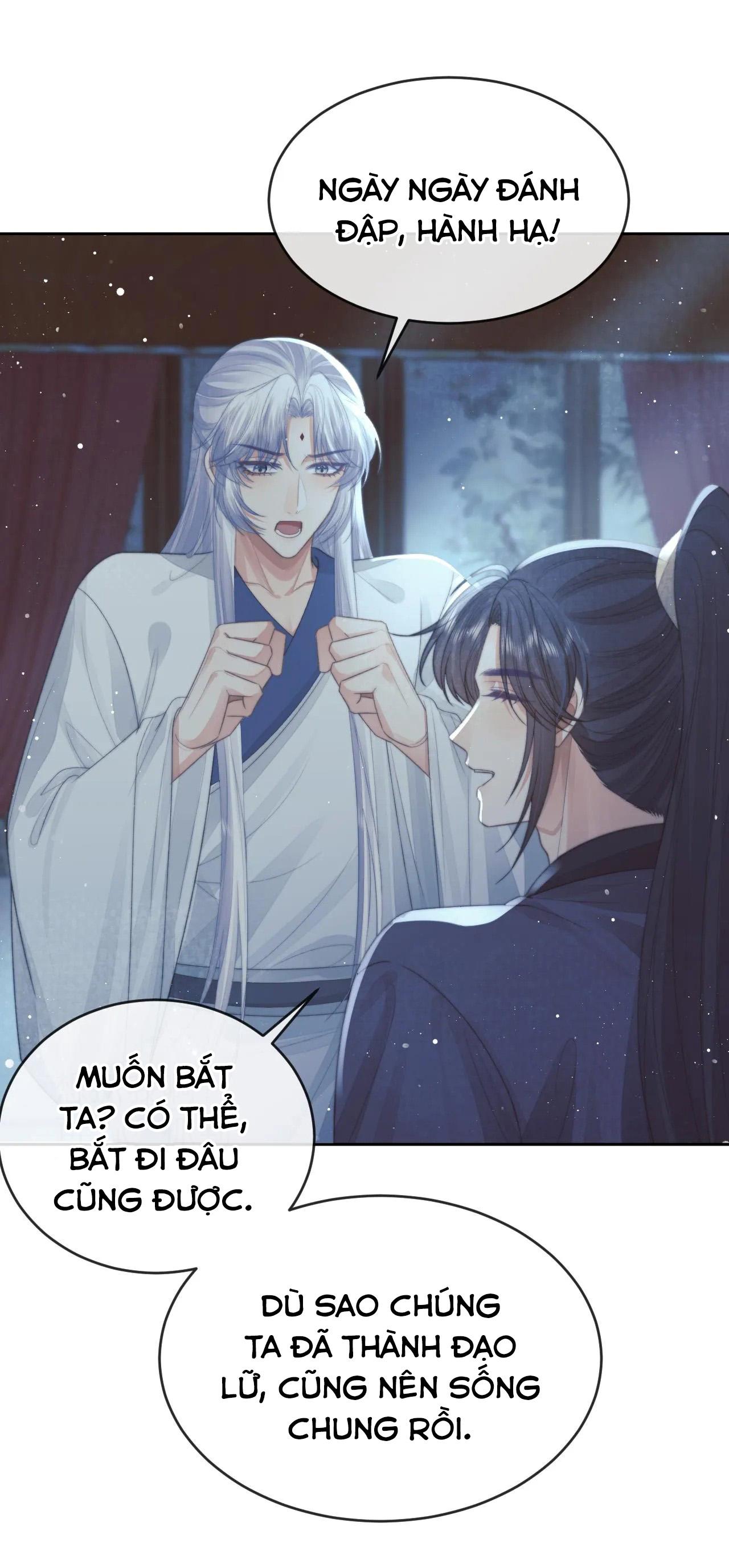Sư Tôn Mỹ Nhân Bệnh Độc Chiếm Chapter 87 - Trang 33