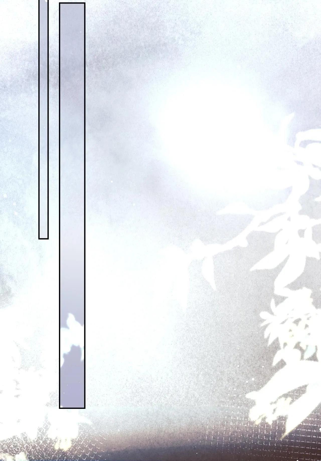 Sư Tôn Mỹ Nhân Bệnh Độc Chiếm Chapter 88 - Trang 14
