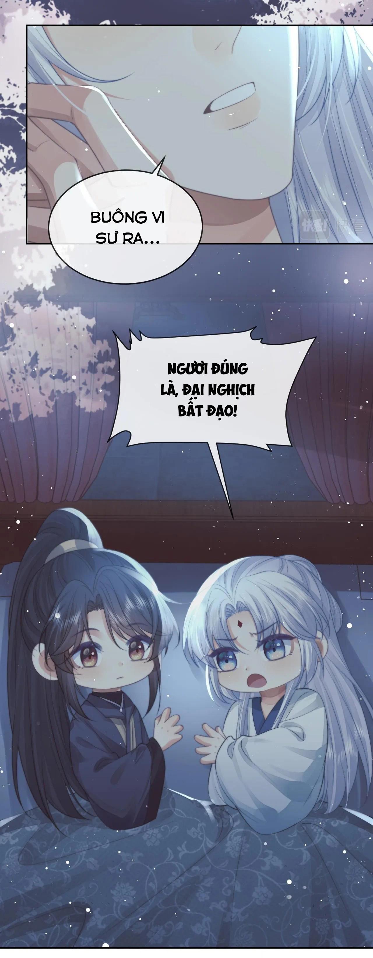 Sư Tôn Mỹ Nhân Bệnh Độc Chiếm Chapter 88 - Trang 17