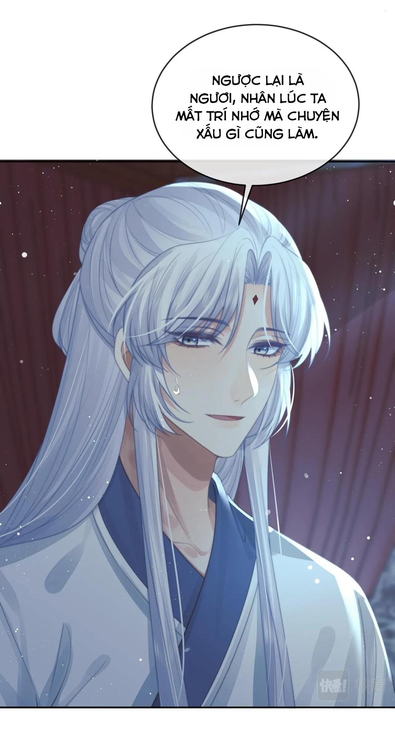 Sư Tôn Mỹ Nhân Bệnh Độc Chiếm Chapter 88 - Trang 21