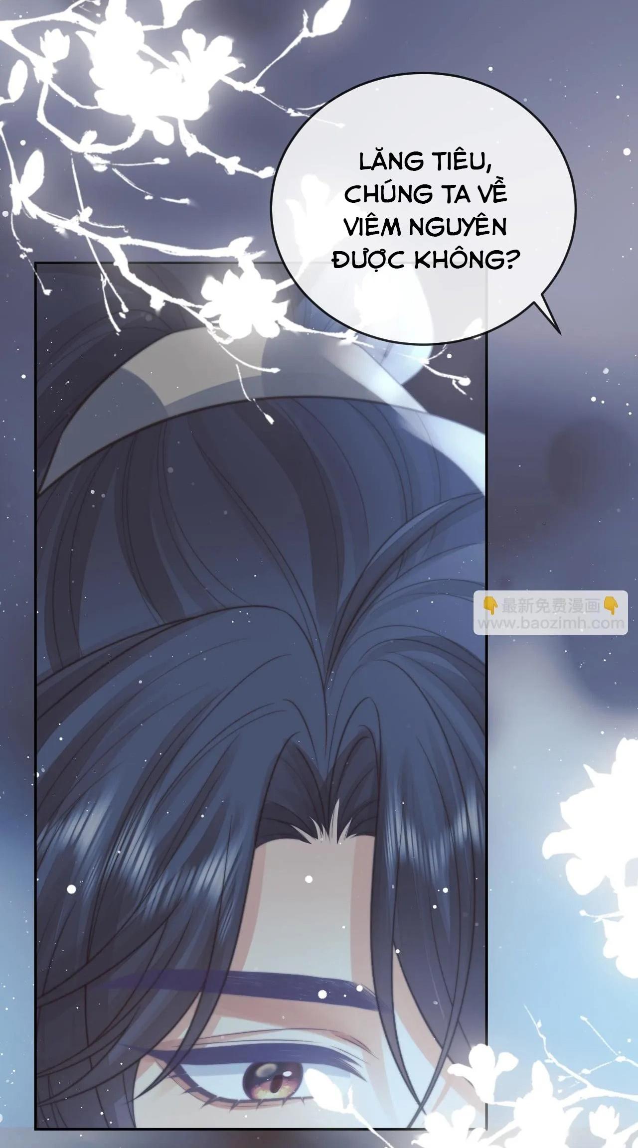 Sư Tôn Mỹ Nhân Bệnh Độc Chiếm Chapter 88 - Trang 23