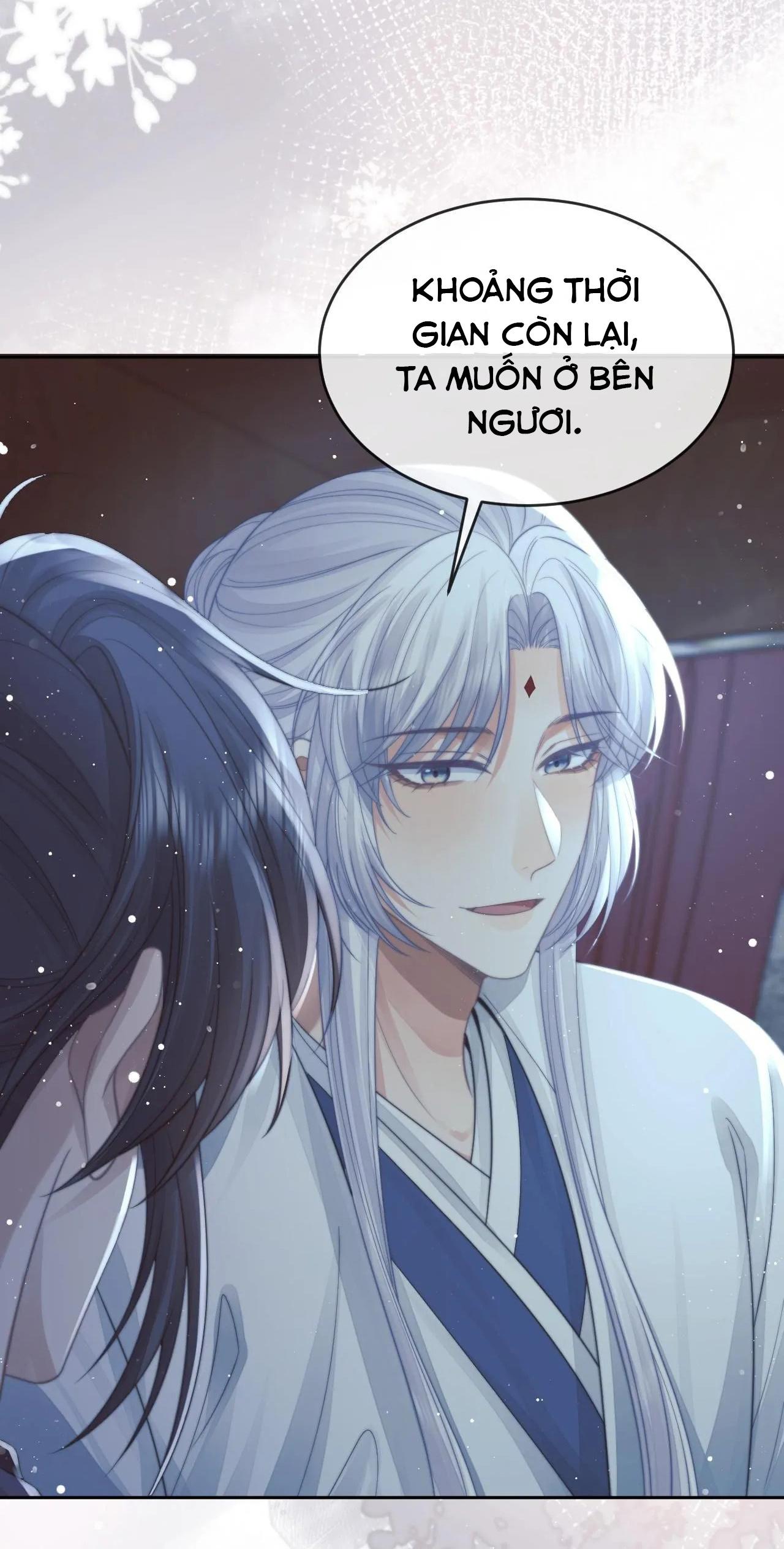 Sư Tôn Mỹ Nhân Bệnh Độc Chiếm Chapter 88 - Trang 25