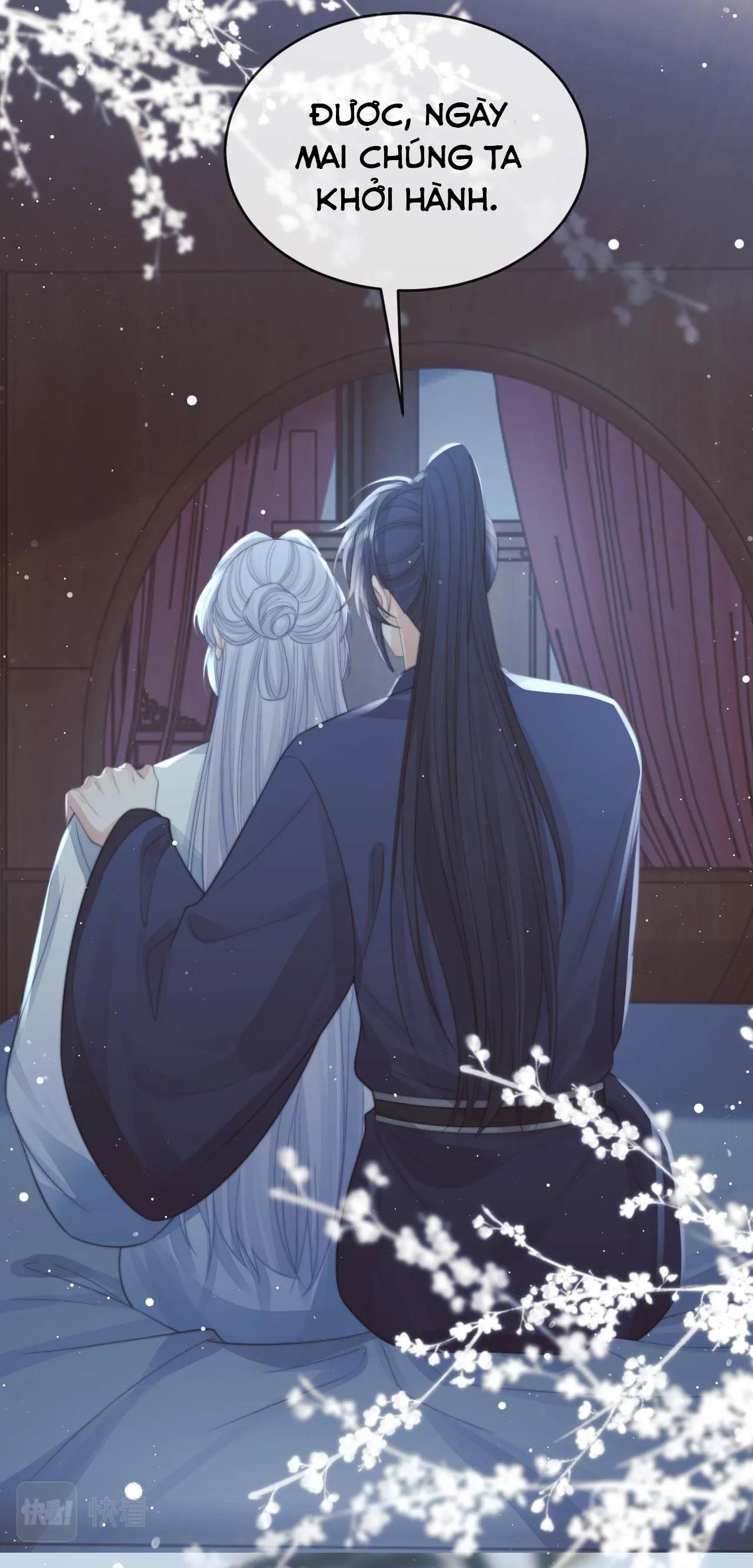 Sư Tôn Mỹ Nhân Bệnh Độc Chiếm Chapter 88 - Trang 27