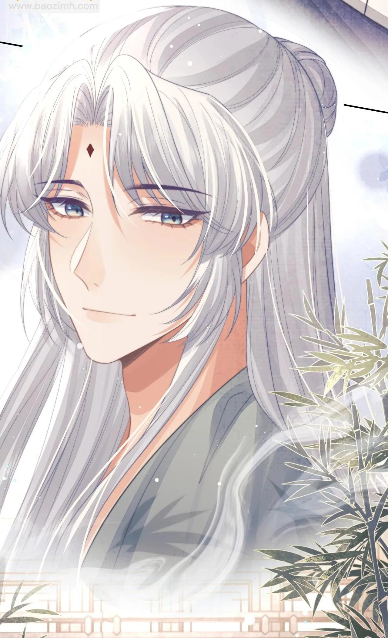Sư Tôn Mỹ Nhân Bệnh Độc Chiếm Chapter 88 - Trang 39