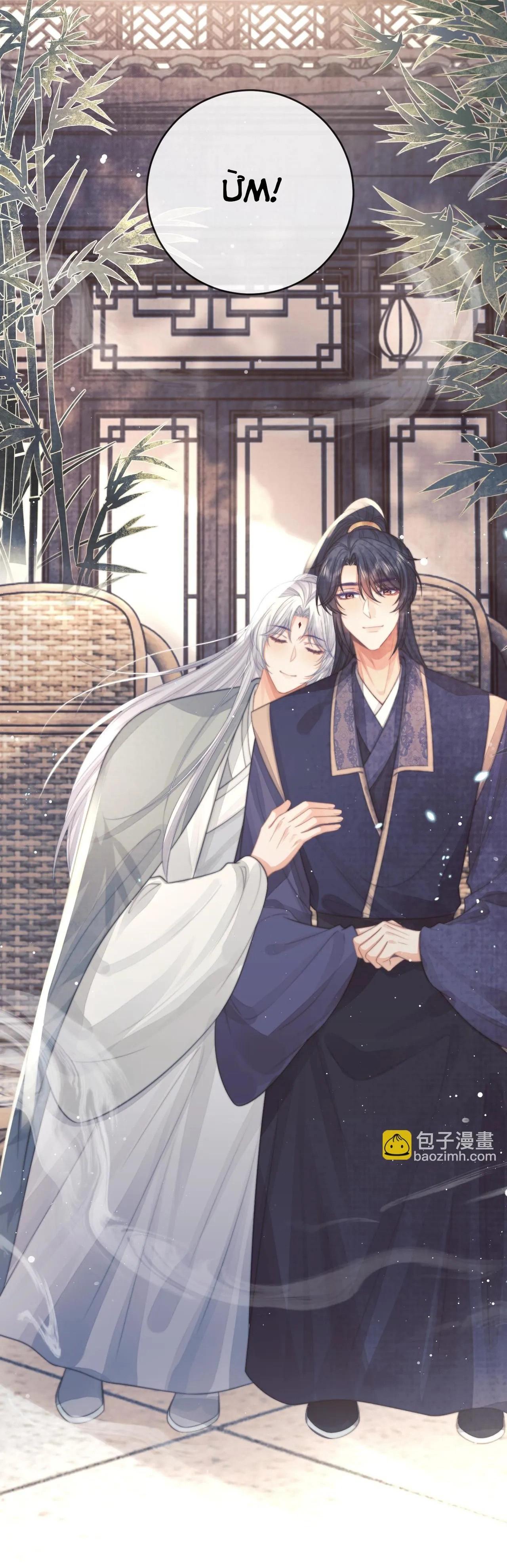 Sư Tôn Mỹ Nhân Bệnh Độc Chiếm Chapter 88 - Trang 40