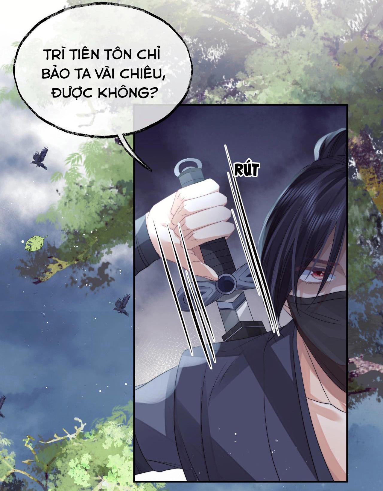 Sư Tôn Mỹ Nhân Bệnh Độc Chiếm Chapter 9 - Trang 11