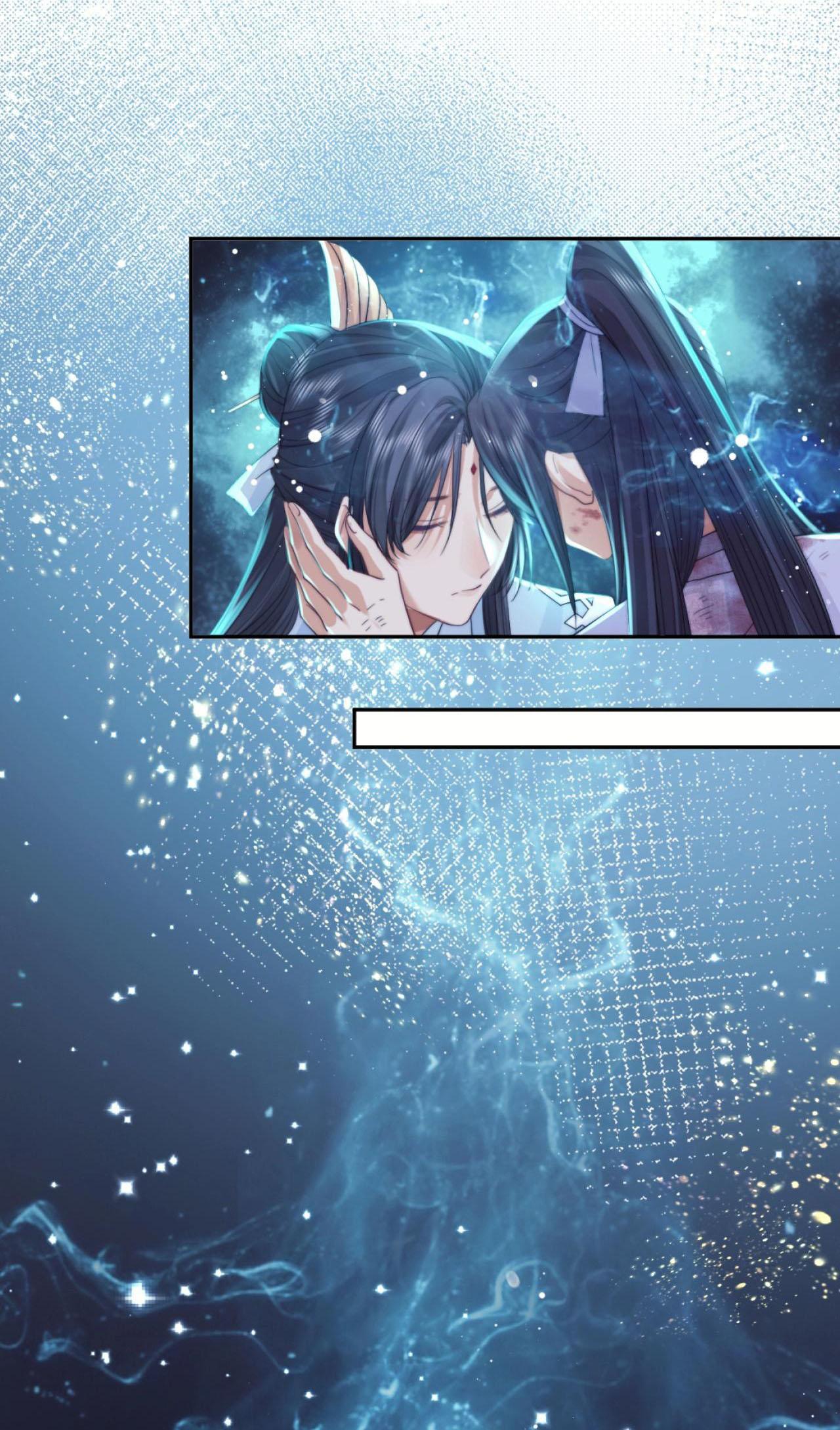 Sư Tôn Mỹ Nhân Bệnh Độc Chiếm Chapter 9 - Trang 28