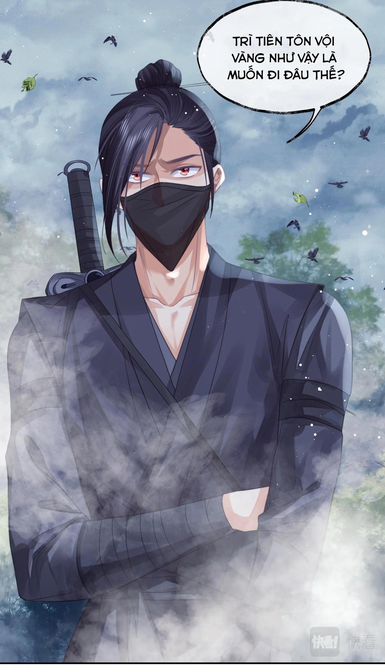 Sư Tôn Mỹ Nhân Bệnh Độc Chiếm Chapter 9 - Trang 8