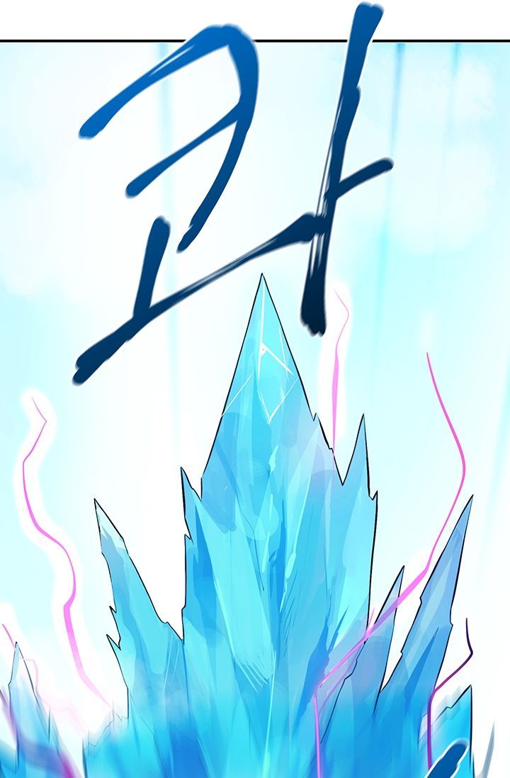 Sự Trả Thù Của Chúa Tể Bóng Tối Chapter 2 - Trang 11