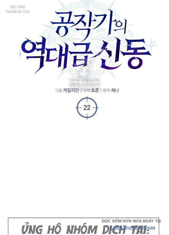 Sự Trả Thù Của Chúa Tể Bóng Tối Chapter 22 - Trang 36