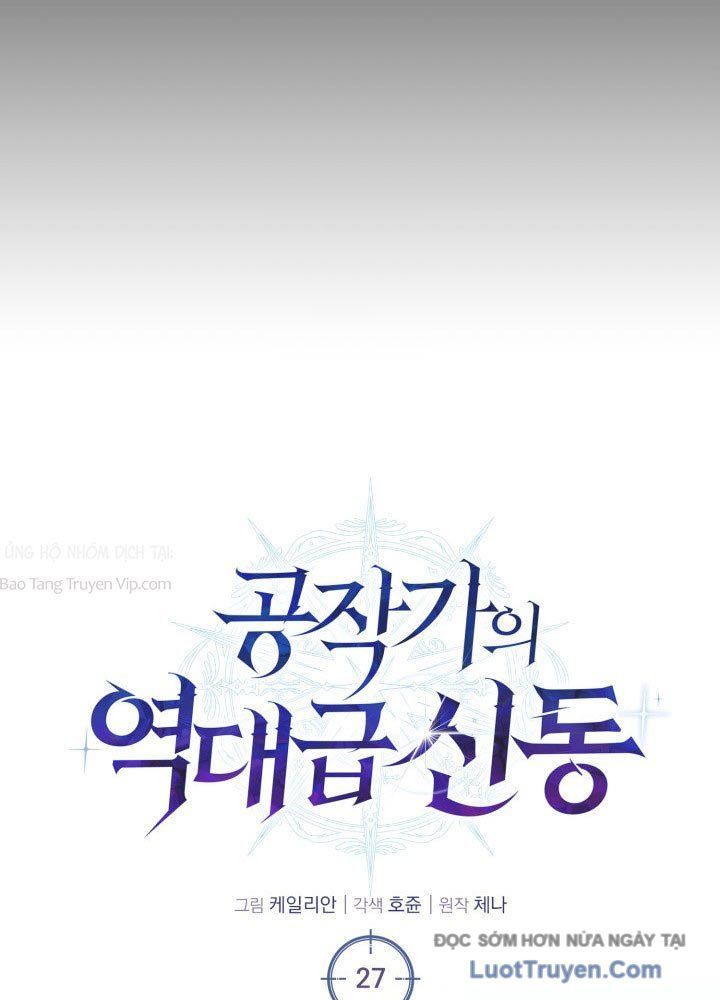 Sự Trả Thù Của Chúa Tể Bóng Tối Chapter 27 - Trang 43