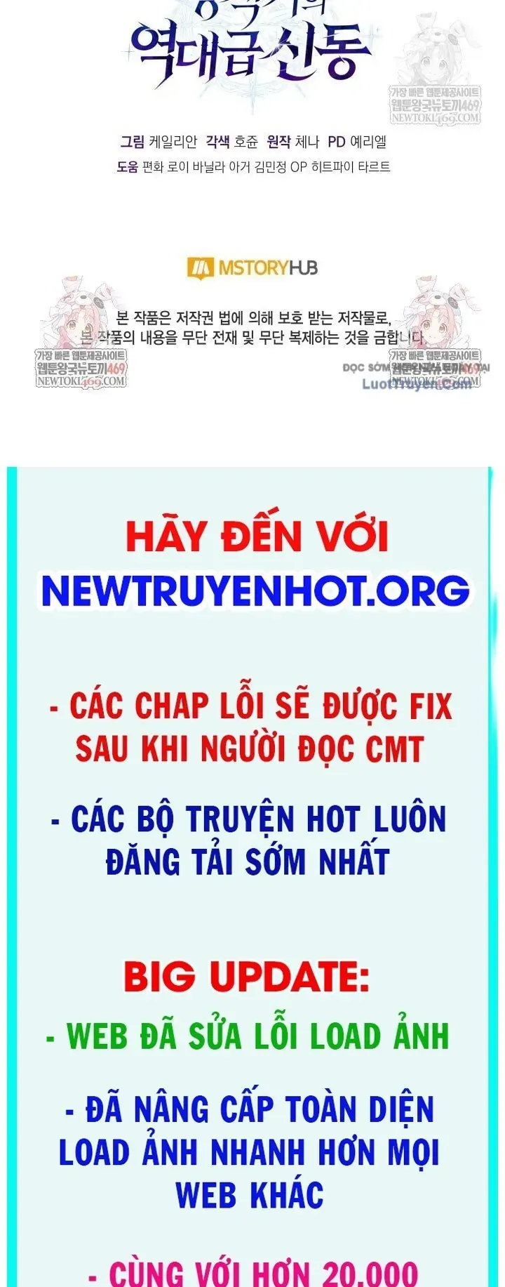 Sự Trả Thù Của Chúa Tể Bóng Tối Chapter 28 - Trang 42