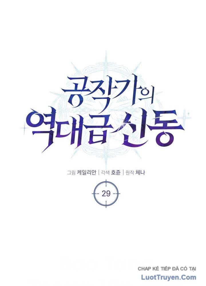 Sự Trả Thù Của Chúa Tể Bóng Tối Chapter 29 - Trang 28