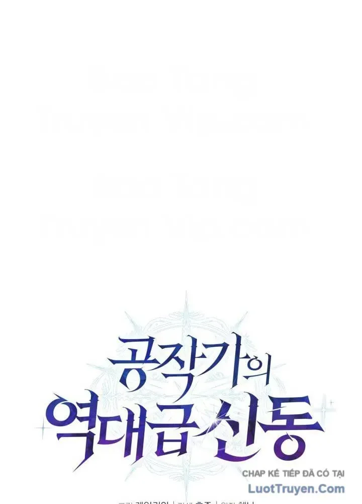 Sự Trả Thù Của Chúa Tể Bóng Tối Chapter 30 - Trang 45