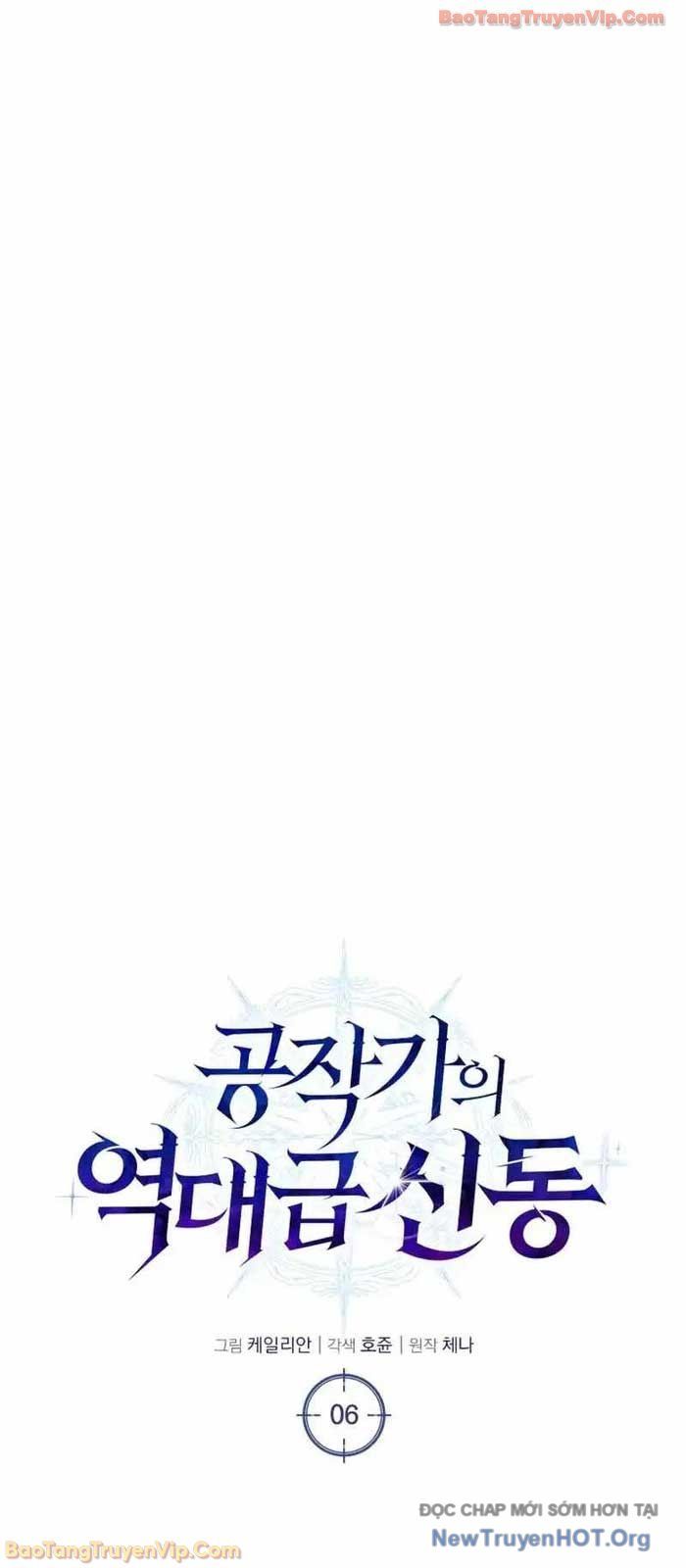 Sự Trả Thù Của Chúa Tể Bóng Tối Chapter 6 - Trang 43