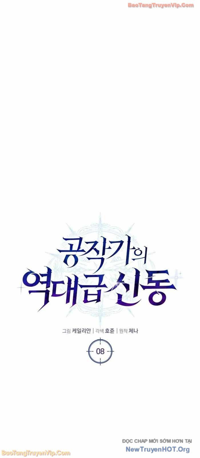 Sự Trả Thù Của Chúa Tể Bóng Tối Chapter 8 - Trang 44
