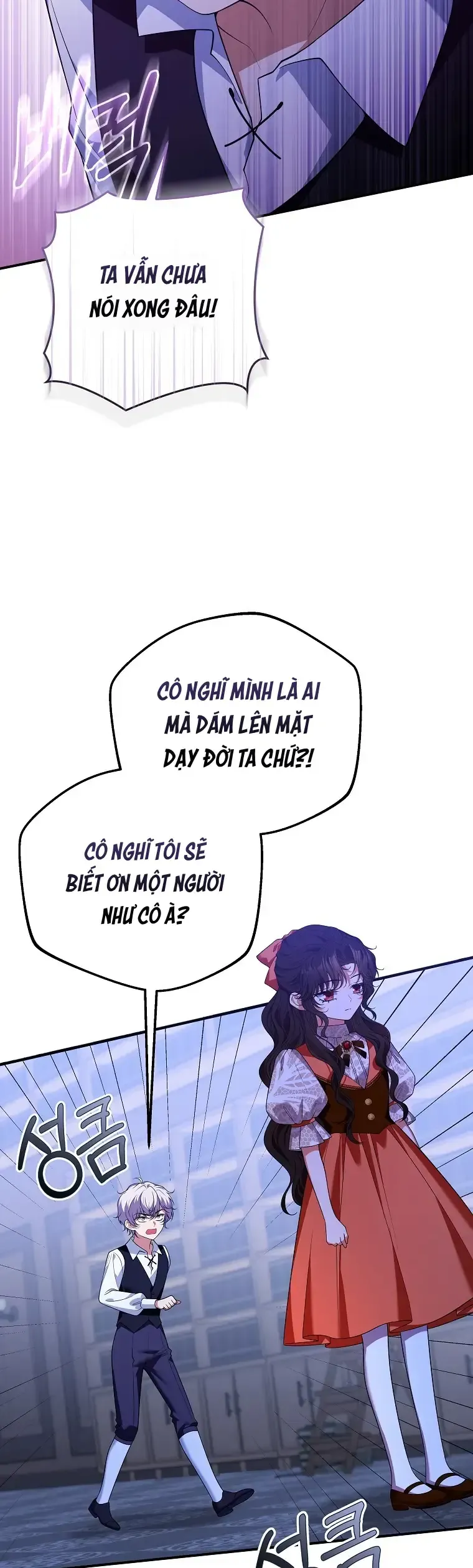 Sự Trả Thù Của Đứa Con Ngoài Dã Thú Chapter 10 - Trang 22