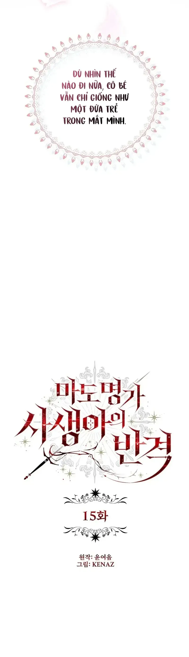 Sự Trả Thù Của Đứa Con Ngoài Dã Thú Chapter 15 - Trang 10