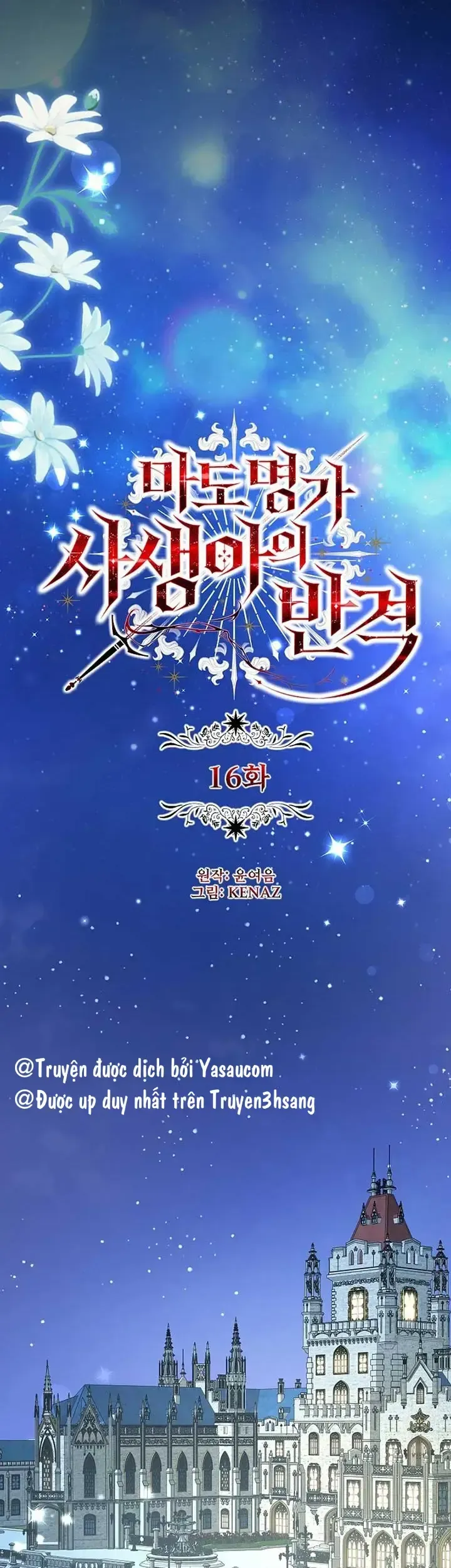 Sự Trả Thù Của Đứa Con Ngoài Dã Thú Chapter 16 - Trang 30