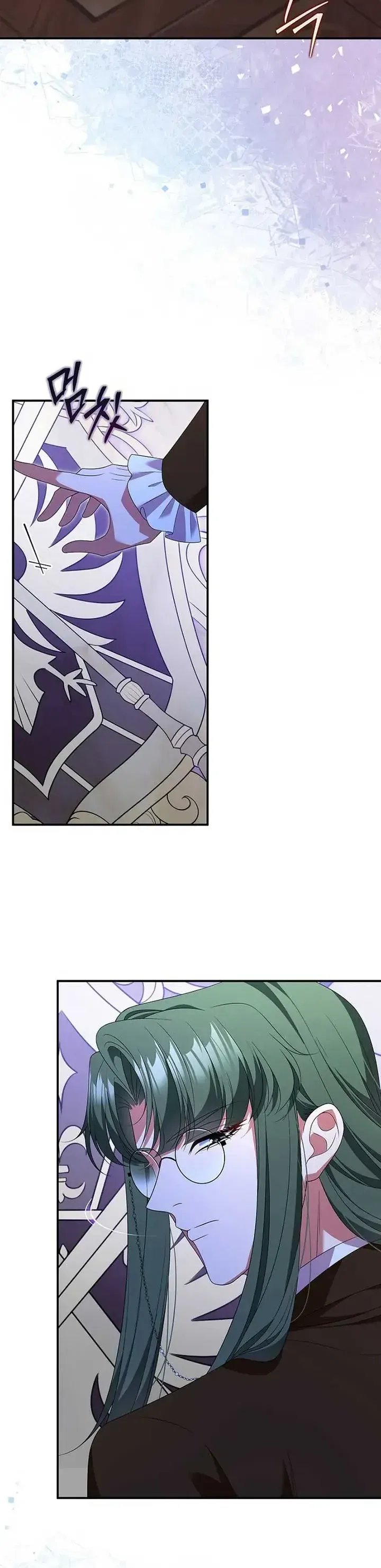 Sự Trả Thù Của Đứa Con Ngoài Dã Thú Chapter 18 - Trang 14