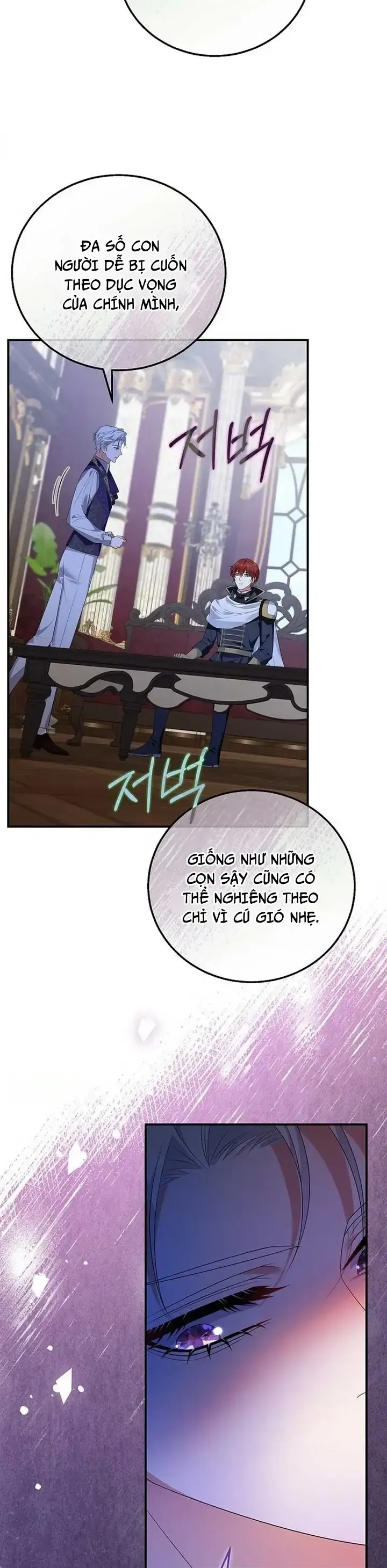 Sự Trả Thù Của Đứa Con Ngoài Dã Thú Chapter 18 - Trang 21