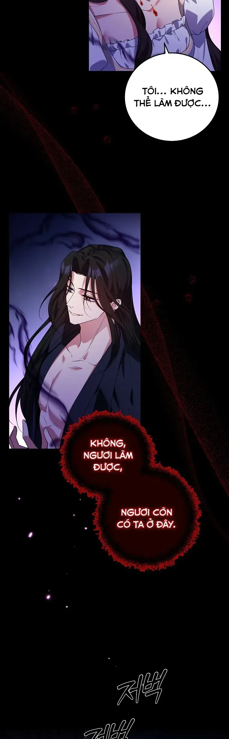 Sự Trả Thù Của Đứa Con Ngoài Dã Thú Chapter 2 - Trang 39