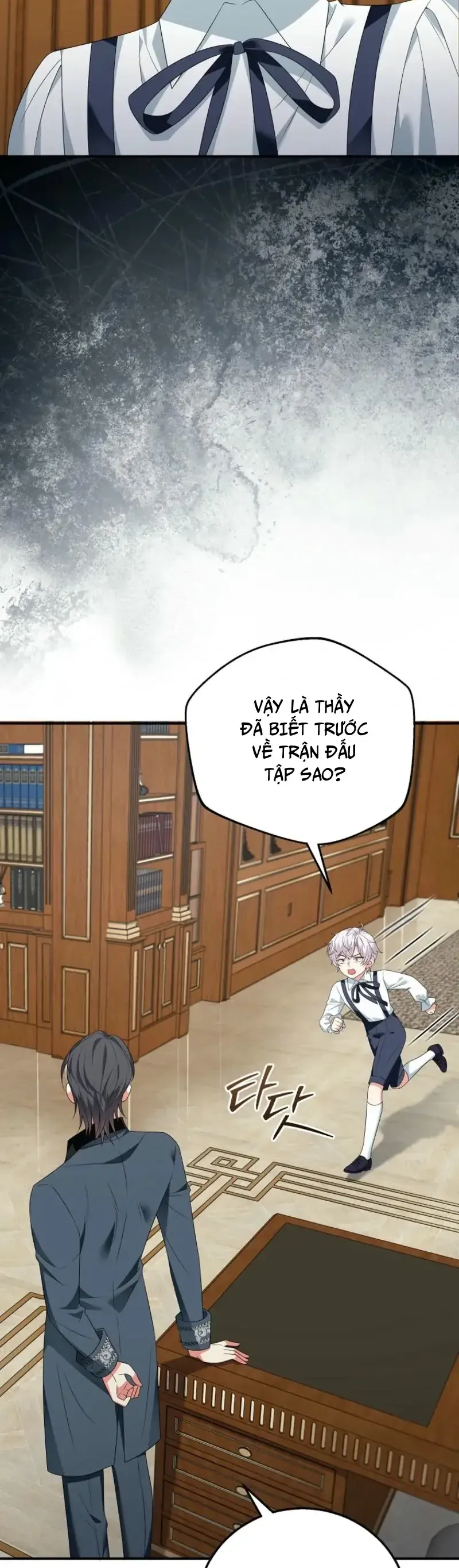 Sự Trả Thù Của Đứa Con Ngoài Dã Thú Chapter 21 - Trang 5