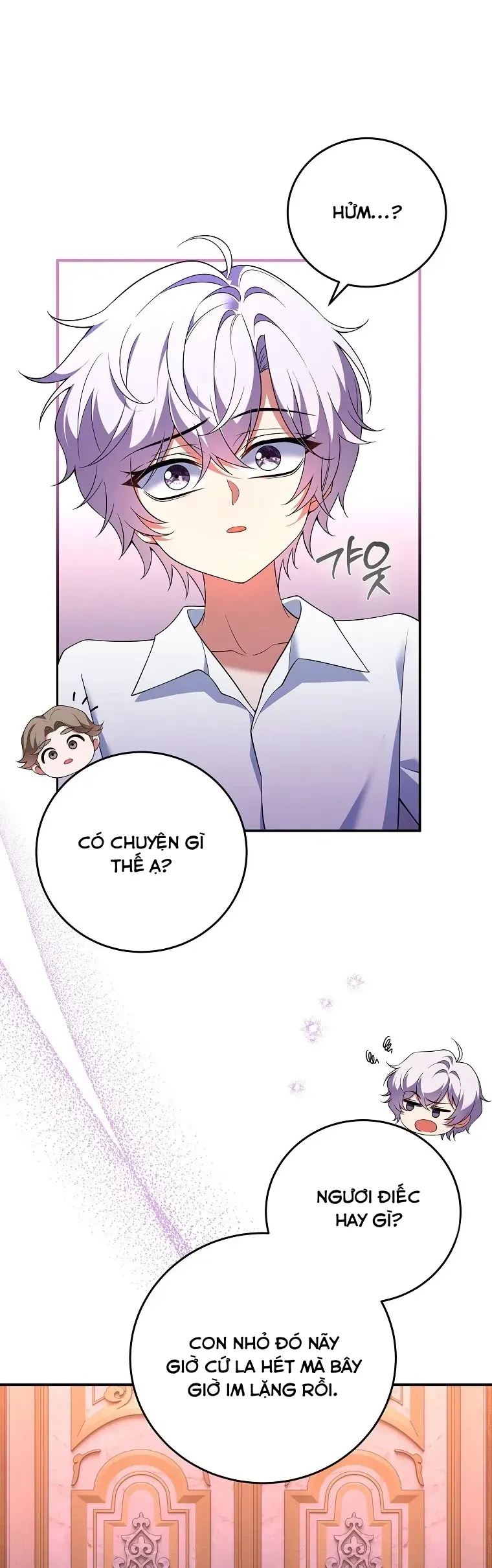 Sự Trả Thù Của Đứa Con Ngoài Dã Thú Chapter 3 - Trang 8