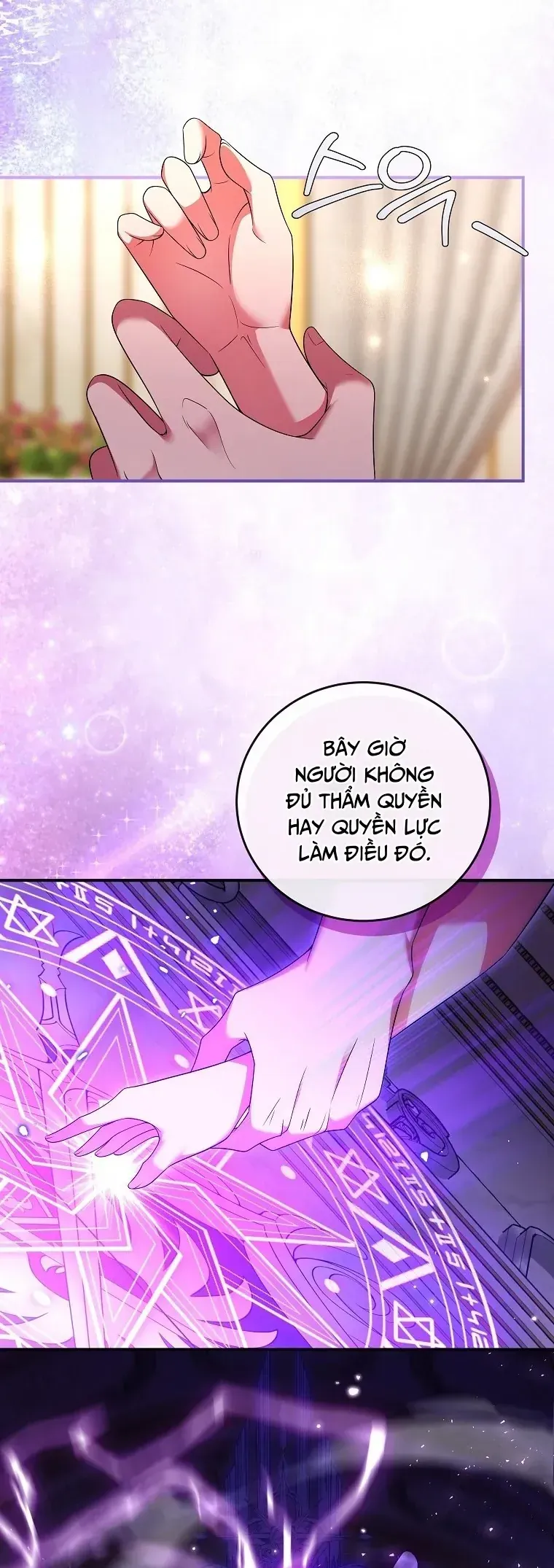 Sự Trả Thù Của Đứa Con Ngoài Dã Thú Chapter 6 - Trang 3