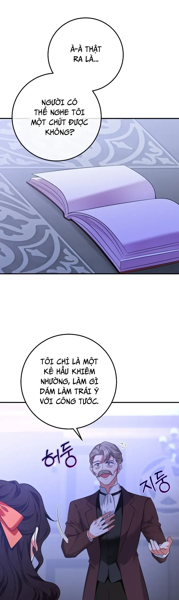 Sự Trả Thù Của Đứa Con Ngoài Dã Thú Chapter 9 - Trang 3
