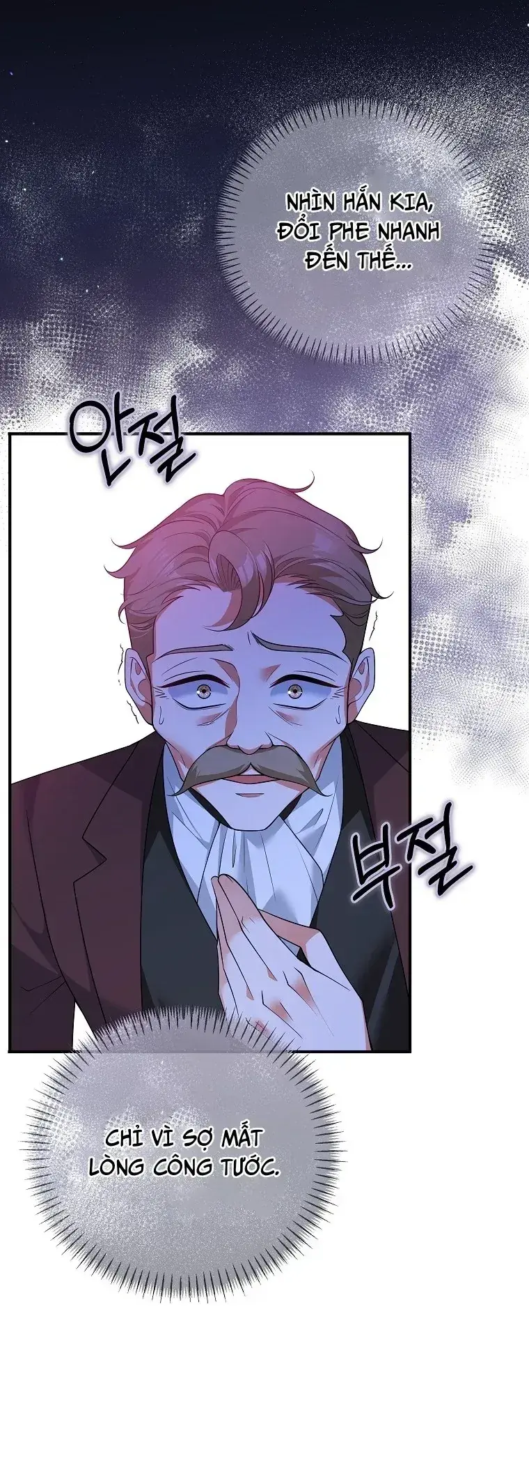 Sự Trả Thù Của Đứa Con Ngoài Dã Thú Chapter 9 - Trang 8