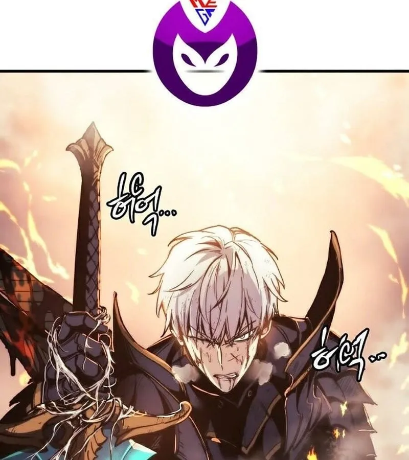 Sự Trở Lại Của Chiến Thần Tự Sát Chapter 1 - Trang 17