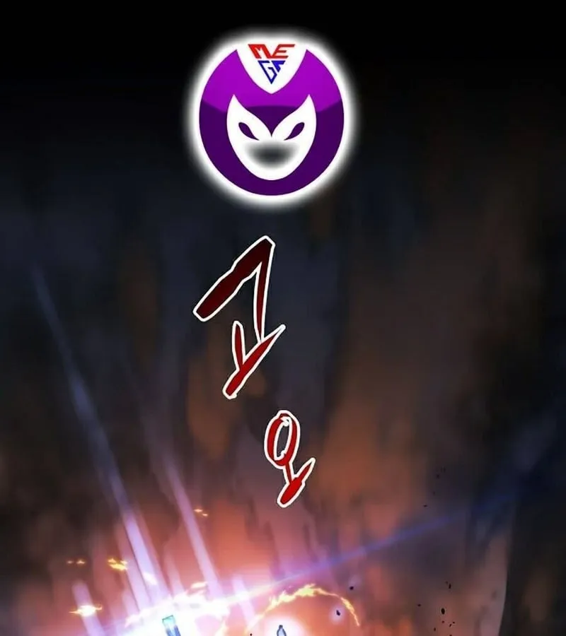 Sự Trở Lại Của Chiến Thần Tự Sát Chapter 1 - Trang 2
