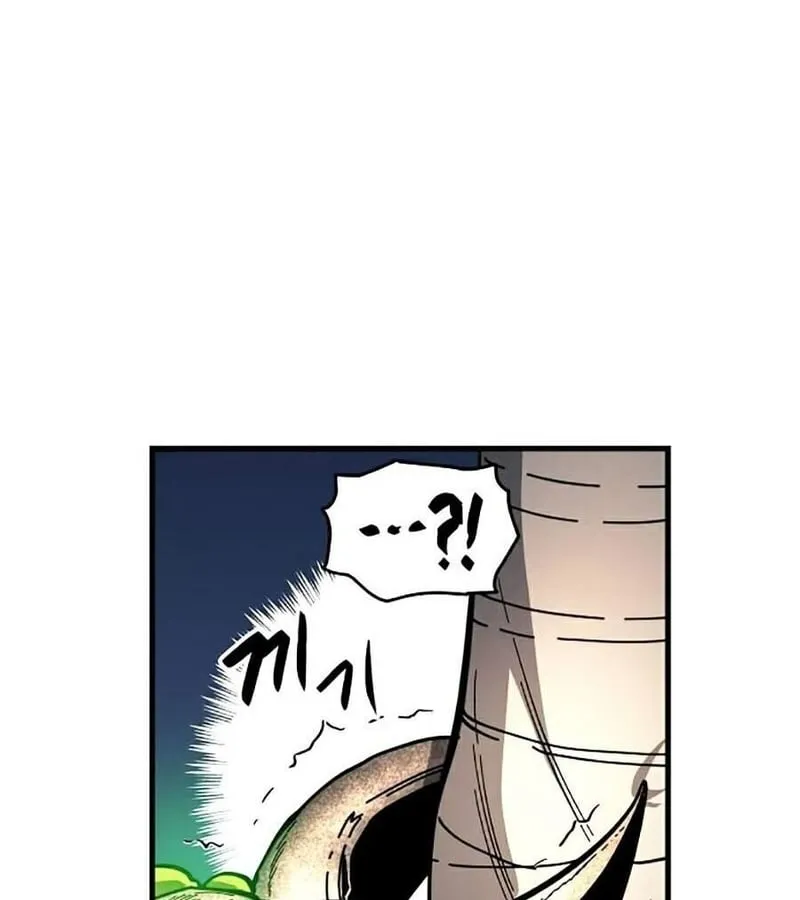 Sự Trở Lại Của Chiến Thần Tự Sát Chapter 10 - Trang 13