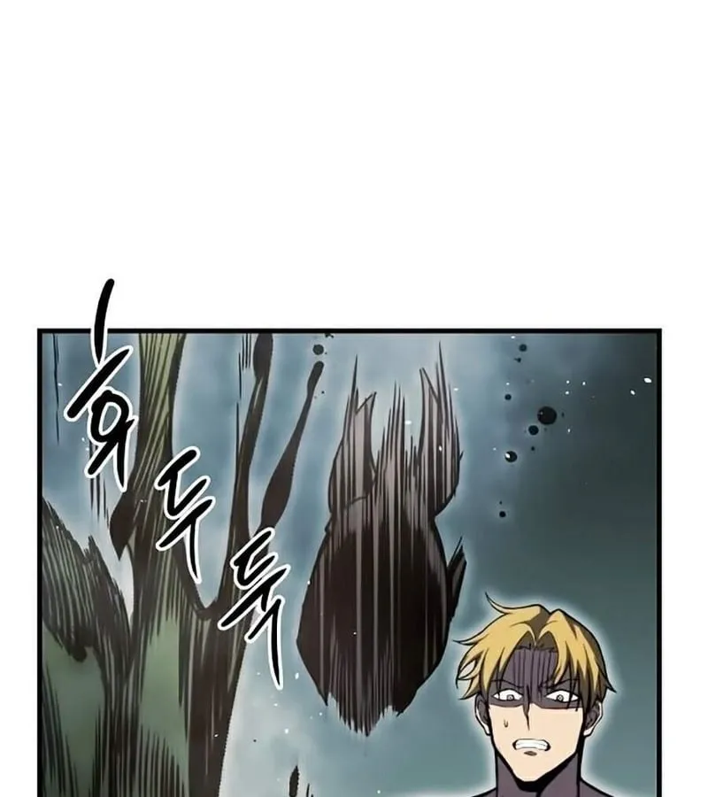 Sự Trở Lại Của Chiến Thần Tự Sát Chapter 10 - Trang 21
