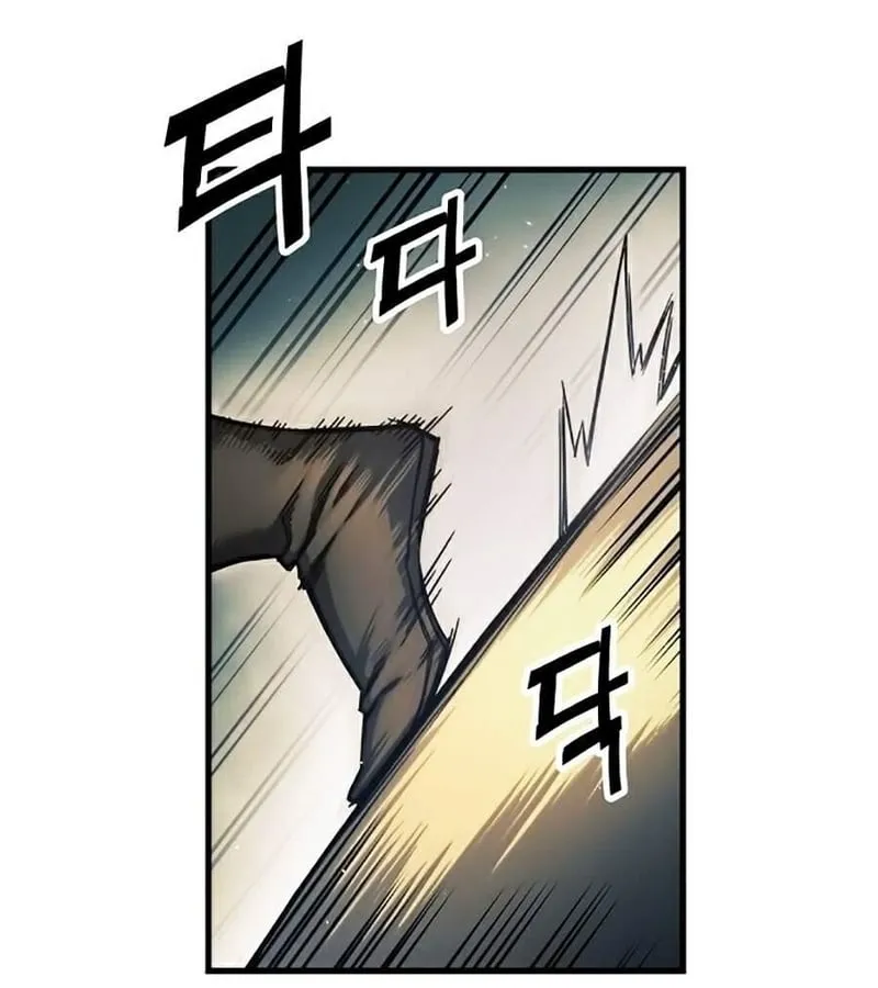 Sự Trở Lại Của Chiến Thần Tự Sát Chapter 10 - Trang 25