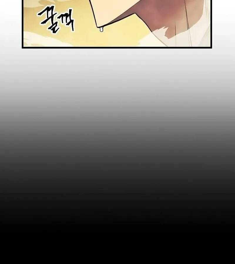 Sự Trở Lại Của Chiến Thần Tự Sát Chapter 12 - Trang 11