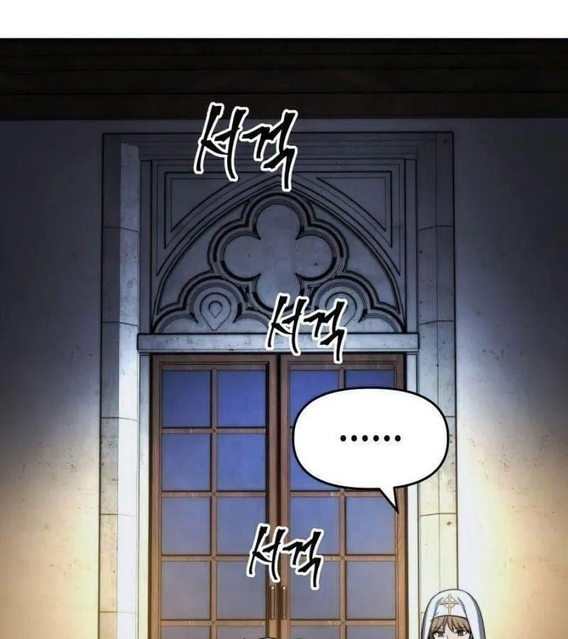 Sự Trở Lại Của Chiến Thần Tự Sát Chapter 14 - Trang 15