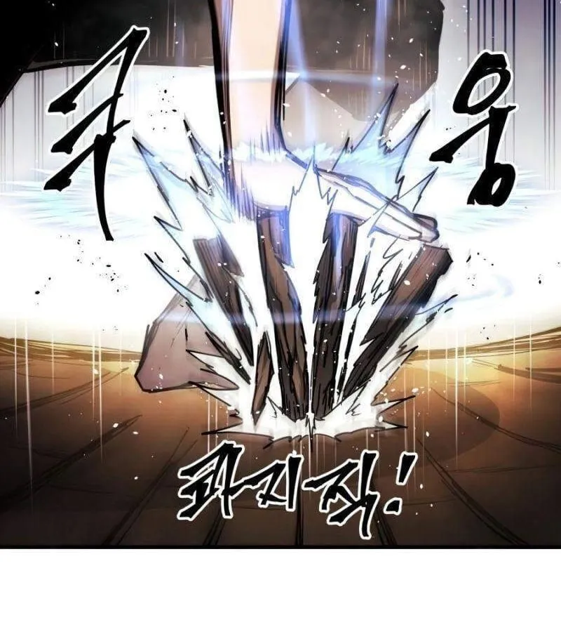 Sự Trở Lại Của Chiến Thần Tự Sát Chapter 14 - Trang 27