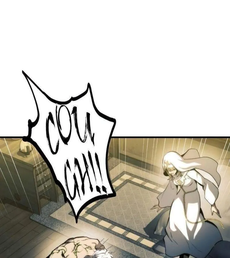 Sự Trở Lại Của Chiến Thần Tự Sát Chapter 14 - Trang 47