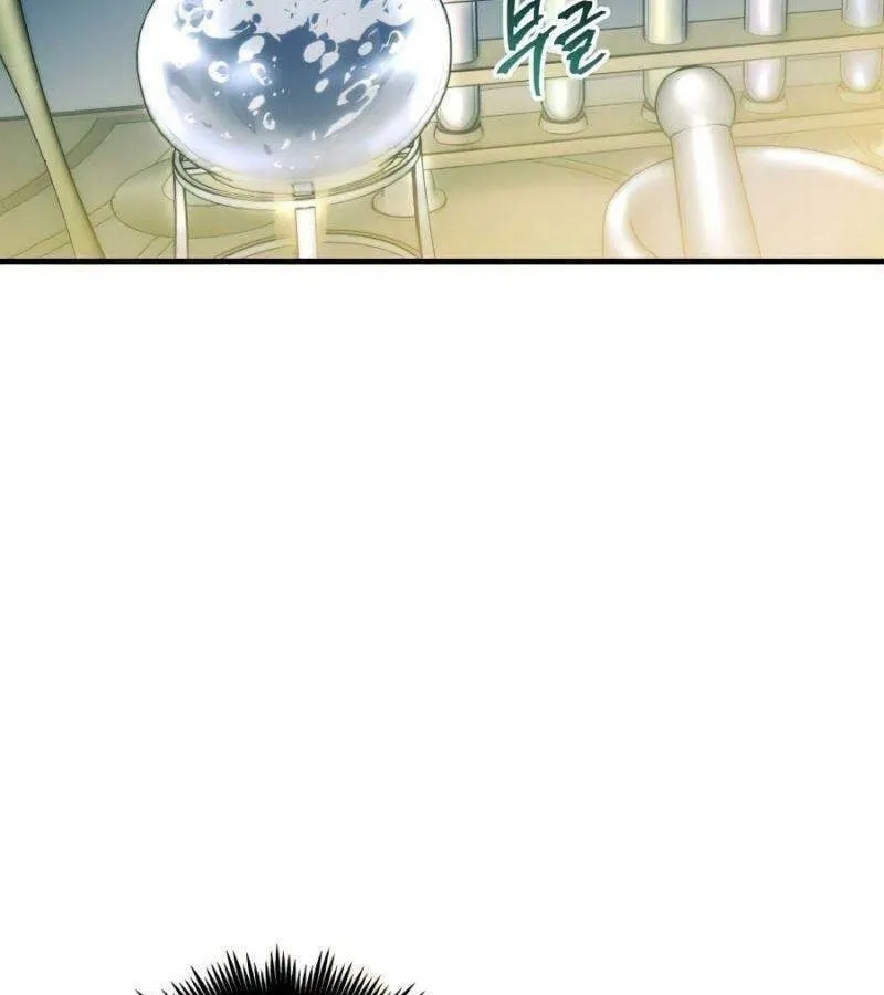 Sự Trở Lại Của Chiến Thần Tự Sát Chapter 14 - Trang 8