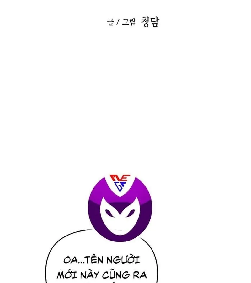 Sự Trở Lại Của Chiến Thần Tự Sát Chapter 2 - Trang 3