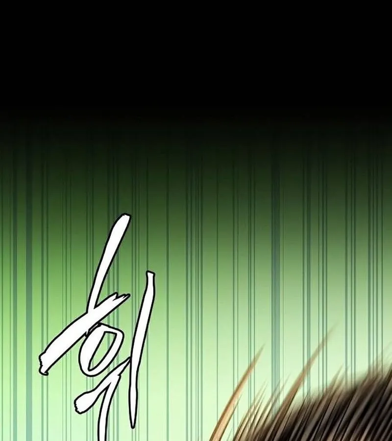 Sự Trở Lại Của Chiến Thần Tự Sát Chapter 2 - Trang 35
